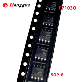 10DB/Sok Eredeti IRF7103QTRPBF F7103 F7103Q IRF7103Q SOP-8 IC Chip
