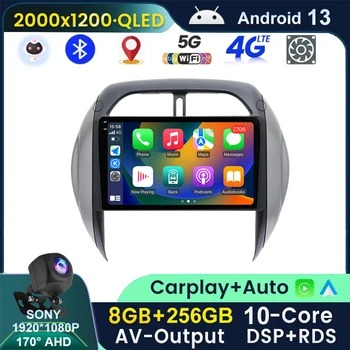 2 Din QLED 2k autórádió Multimédia Lejátszó A LADA X-rayt Xray 2015 - 2019-Es Android 13 Auto CarPlay GPS 2din Sztereó