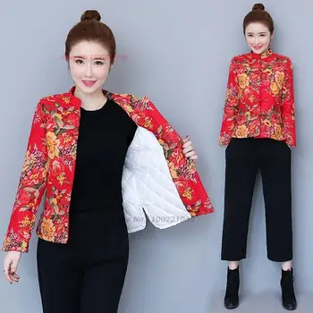 2024 kínai vintage retro kabát hanfu állni galléros pamut vászon dzseki hagyományos virág nyomtatás kínai pamut, bélelt kabát