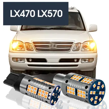 2db LED lámpa Lámpa Lámpa Blub Canbus Tartozékok Lexus LX470 LX570 2000-2017 2006 2007 2008 2009 2010 2011 2012 2013