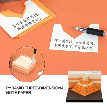 3d Notepad, Égő Piramis 3d-s Memo Pad Blokk Retro Karácsonyi Ajándék Építészeti Irodák Jegyzetek Jegyzetek Szülinapi Papír H3m0