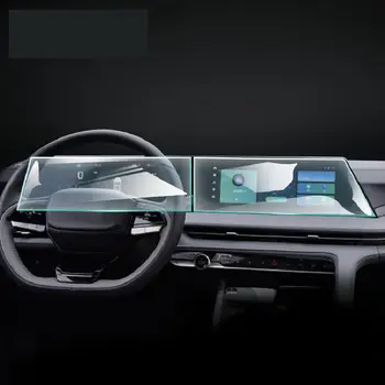 A Changan CS75 PLUSZ 2021-2023 Autós GPS navigáció film LCD kijelző Edzett üveg védőfólia Anti-semmiből Film Tartozékok