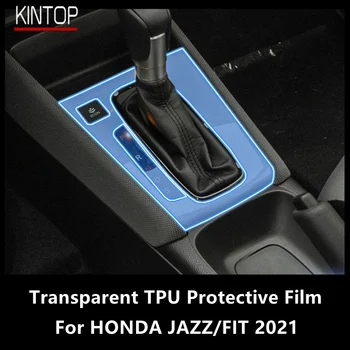 A HONDA JAZZ/FIT 2021 Autó Belső középkonzol Átlátszó TPU Védőfólia Anti-karcolás Javítás Film Tartozékok Refit