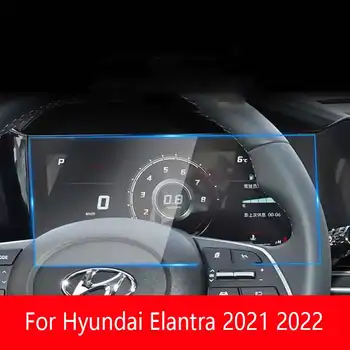 A Hyundai Elantra 2021 2022 Műszerfal LCD kijelző Edzett Üveg Védőfólia Automatikus Belső Anti-semmiből Film Szerelvények