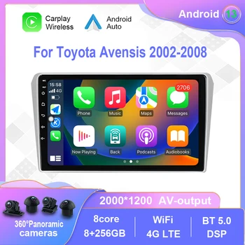 Android 12.0 Toyota Avensis 2002-2008 autórádió Multimédia Lejátszó Navigáció sztereó Carplay 4G WiF Nem 2din 2 din dvd