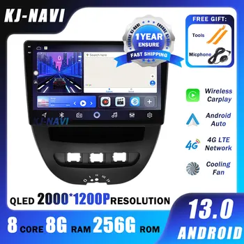 Android 13 Autó Multimédia Lejátszó, Peugeot 107, Toyota Aygo Citroen C1 2005 - 2014 Vezetője Egység Hifi GPS Navigáció BT WIFI
