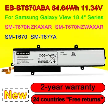 EB-BT670ABA Samsung Galaxy Megtekintése 18.4