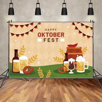 HOLD.QG Hátteret Boldog Müncheni Oktoberfest Banner Sör Fesztivál, Buli Fotó Háttér Hordó Bagel Kolbász Ellenőrizze, Fali Dekoráció