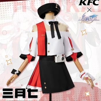 Honkai: Star Vasúti Március 7. KFC Közösen Játékok, Anime Cosplay Jelmezek Teljes Készlet Customisaed Női