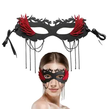 Mardi Gras Eyemasks Bár Dance Party Eyemask Hölgy Eyemask A Halloween Csipke Álarcosbál Eyemask Halloween Táncolni, Játszani, Tartozékok