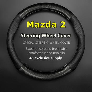 Nincs Szaga Vékony Mazda 2 Kormánykerék-Fedezze Valódi Bőrből Készült Szénszálas Illik Mazda2 1.3 2007 1.5 2008 2009 2011 2012