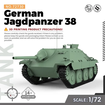 SSMODEL 72730 V1.7 1/72 3D Nyomtatott Gyanta Modell Kit német Jagdpanzer 38