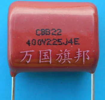Szállítás.CBB22 ingyenes polipropilén fólia kondenzátor 2,2 uf 400 v 400 j