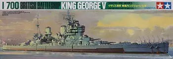 Tamiya 77525 1/700 Modell Készlet második VILÁGHÁBORÚ Angol Hadihajó, a HMS King George V