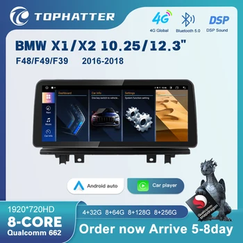 TOPHATTER Qualcomm Snapdragon 662 Android 13 Rádió CarPlay Központi Multimédia 10.25' 12.3 A BMW X1 X2 F48 F49 F39