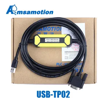 USB-TP02/04G Alkalmas TP02 04G 05G Sorozat Szöveges Kijelző Kompatibilis USB-DVPACAB530 Adatok