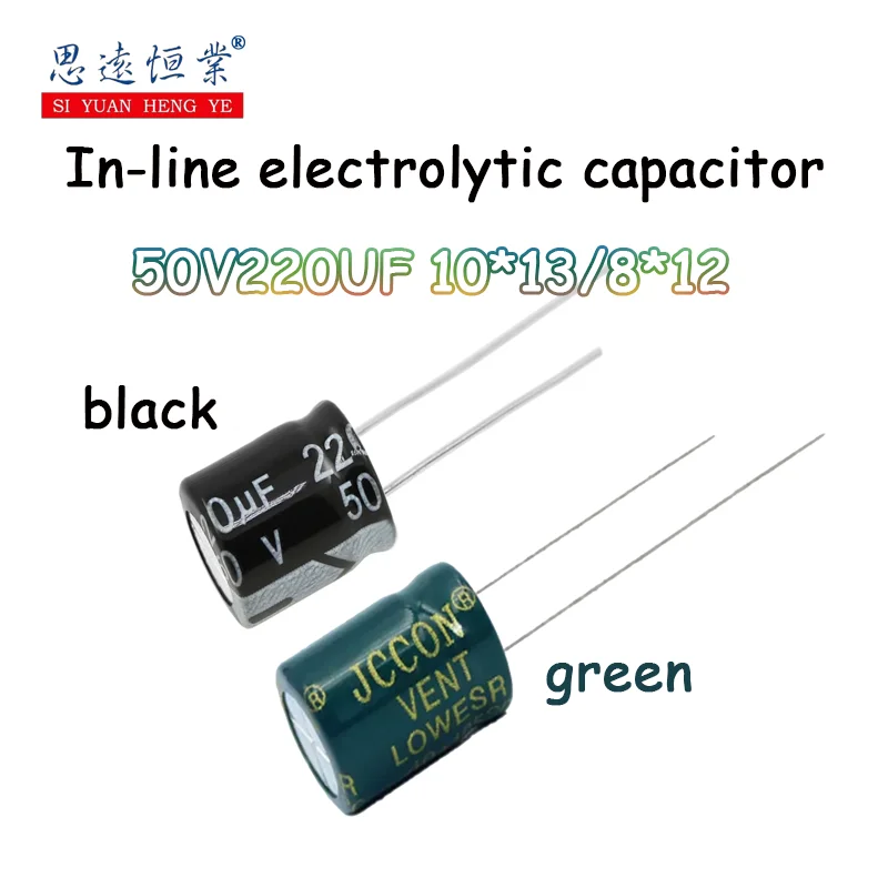50V220UF 10*13(8*12)mm elektrolit kondenzátor 220UF/50V egyenesen helyezze be a zöld kagyló, magas frekvencia alacsony ellenállás - 0