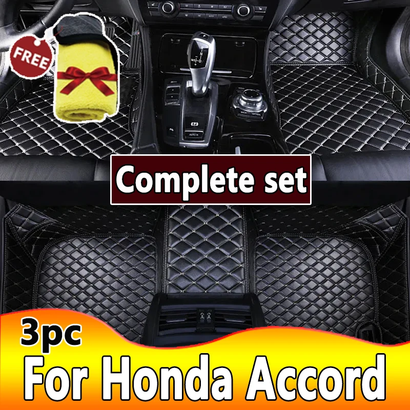 Autó, szőnyeg, a Honda Accord 2008 2009 2010 2011 2012 2013 Egyéni auto láb Párna autó szőnyeg fedél - 0
