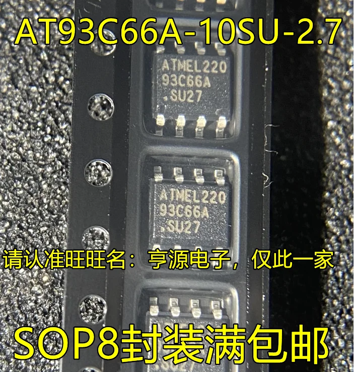 50pcs/lot 100% új AT93C66A 93C66A AT93C66A-10SU-2.7 93C66A-SU27 SOP8 - 0
