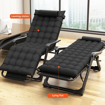 Állítható, összecsukható ágy, szék, háztartási hordozható ultra könnyű ülve alszik fekvő szék, egyéni vezetési szabadtéri foldingbed